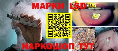 mix Обнинск