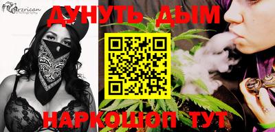 PSILOCYBIN Новодвинск
