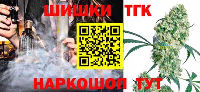 PSILOCYBIN Новодвинск