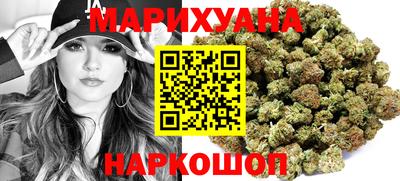 ALPHA PVP Новокубанск
