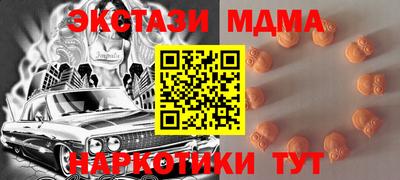 PSILOCYBIN Новодвинск