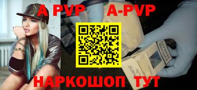 PSILOCYBIN Новодвинск