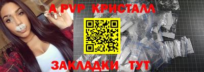 кокаин VHQ Нягань