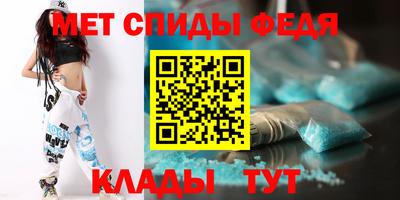 PSILOCYBIN Новодвинск