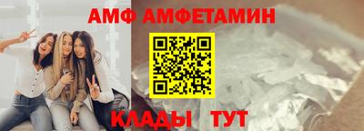 PSILOCYBIN Новодвинск