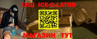 mix Обнинск
