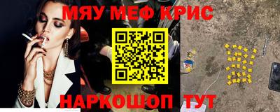 каннабис Новозыбков