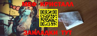 кокаин VHQ Нягань