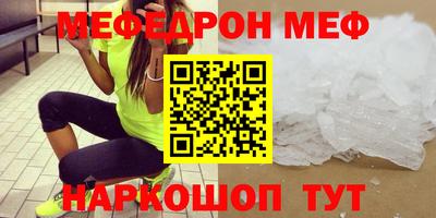 PSILOCYBIN Новодвинск