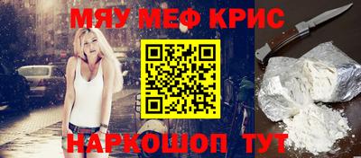 PSILOCYBIN Новодвинск